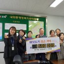 효사랑요양보호사교육원 - 평택시 밀월로43번길 36-1 | 효사랑요양보호사교육원