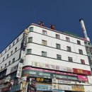 미가원 | 창원 봉곡시장 맛집 미가원! 이색적인 아구불고기 내돈내산 후기 (주차/메뉴/볶음밥)