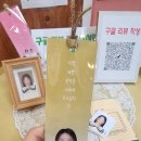 18 | 성서 이곡동 증명사진 여권사진 카라멜스튜디오
