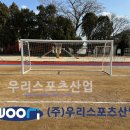 북일초등학교 이미지