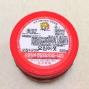 원조강경토굴젓갈 - 논산시 중앙로492번길 16 | 원조강경토굴젓갈