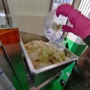 대저농협엽채류산지유통센터 | ( 주에코컴퍼니 ) 과채류압축기 무쌈공장 설치! 1800-6074 / 과채류압축기제조 / 판매 / 농산물가공업체...