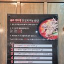 마라골목 이미지