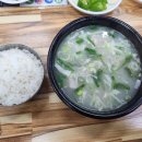 씨유 계산시장길점 이미지