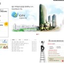 대성산업(주)대성주유소 이미지