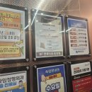 연꽃위에한의원 | 부산 연산동 한의원 다이어트 슬림환 후기 &amp; 추천하는 이유 [-7kg 감량 목표]