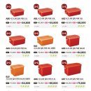 타파웨어 까치울점 이미지