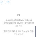 잡네이버스 이미지