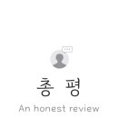 라온가정식감자탕 로고