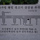 광명인력 이미지