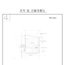 노유자시설 이미지