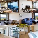 라카이샌드파인리조트 이미지