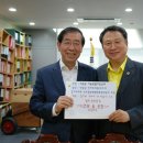 만나공원 이미지