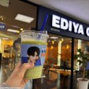 이디야춘천퇴계하나로마트점