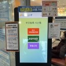 시립망우청소년센터 이미지