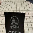 안양국제유통단지_상 이미지