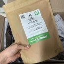 두이농장 이미지