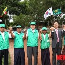 미얀마마을 이미지