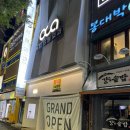 쌈지부전 | 서면젤네일 부산네일샵 블리유네일 돌잔치네일 웨딩네일