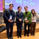 제주 스탠다드 이미지