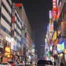 하루모텔 | 안양모텔 추천 - 코아모텔에서 힐링하고 온 후기