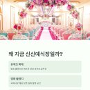 신신수예점 이미지