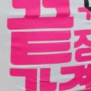 으뜸플러스 안경 수원광교점 이미지