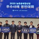 하효살롱협동조합