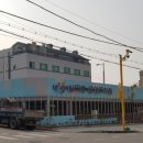 강남시장공영주차장 이미지