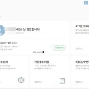 다이브(DIVE) 이미지