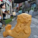 강치빵