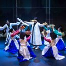 한류상설공연 왕비의 잔치 이미지