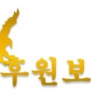 지현공인중개사사무소 이미지