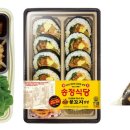 송정식당 이미지