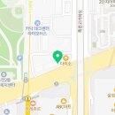 타이어테크 | 타이어테크 죽전총판점 방문후기
