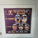 피아노위하리음악학원