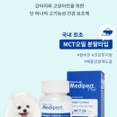 메디유미 이미지