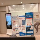 분당예비뇨기과의원 | 무도정관수술 네이처비뇨기과 3주 후기