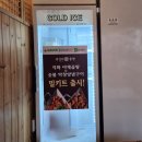 성수공업고등학교 | 매콤 쫄깃한 직화막창 성수동곱창맛집 추천|왕십리정곱창