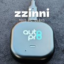 오토종합카 | 내돈내산 메이튼 무선 안드로이드 오토 카플레이 사용후기