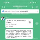 이젠아카데미 - 서초구 서초대로77길 41 | 이젠아카데미
