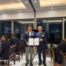 남부지구지소 이미지