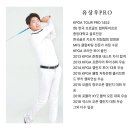 리더스골프아카데미 이미지