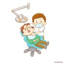 전치과의원 네이버블로그