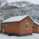 힐링황토집 이미지