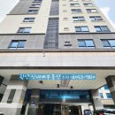 의료법인광안의료재단 이미지