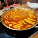 정화즉석떡볶이