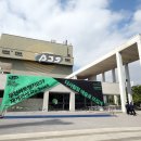 부천아트벙커B39 이미지