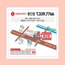 중부대로19 이미지