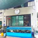 유서방회떠가시다 | [경남] 남해 유서방회떠가시다 / 남해 쏠비치 근처 깔끔하고 신선한 횟집 포장 후기